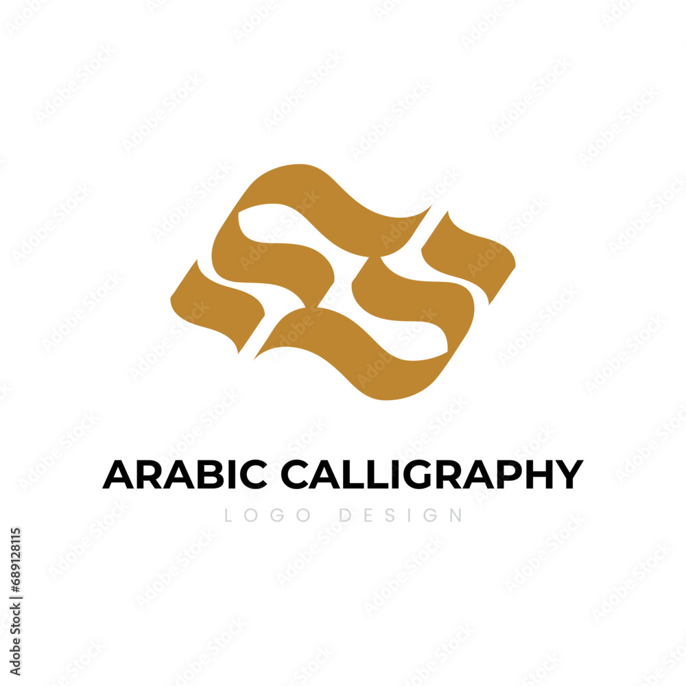 Arabic Calligraphy Logo Design. Arabic letters isolated on white background. Islamic symbols Suitable for school posters, company logos, patterns, Islamic country designs. Arabic Calligraphy Logo Design. Arabic letters isolated on white background. Islamic symbols Suitable for school posters, company logos, patterns, Islamic country designs.