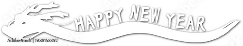 HAPPY NEW YEARのデザイン文字と龍 白と黒のぼかした筆文字イラスト