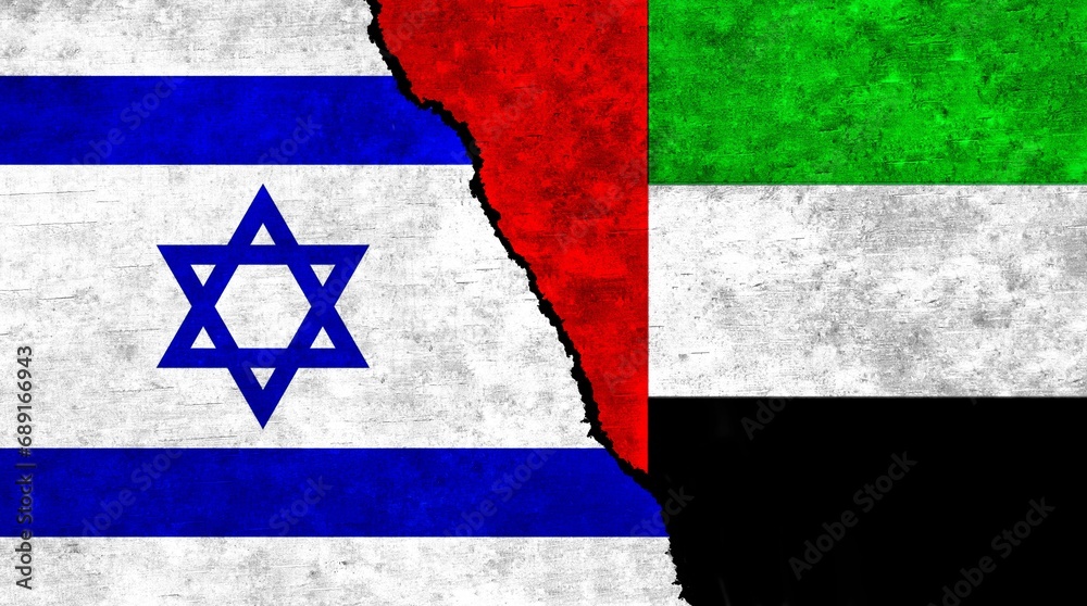 Israel and UAE flags together. United Arab Emirates and Israel relation concept