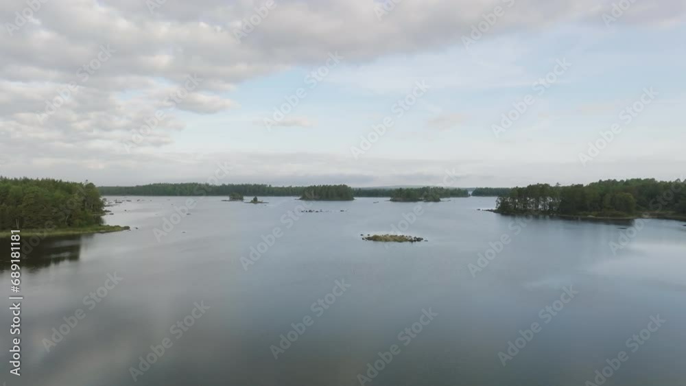 Beautiful lake scenery during the summer Beautiful lake scenery during the summer