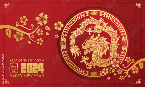 Lunar New Year themed paper graphic with oriental peach blossoms and 2024 dragon (Translation : Happy new year ) 