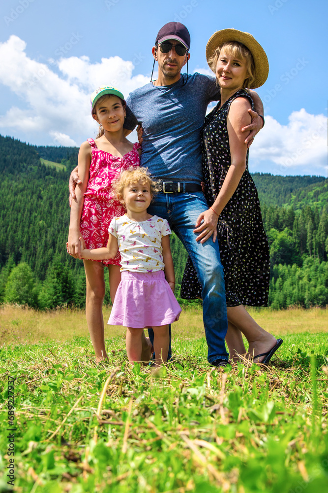 Obraz premium Family in the mountains tourists. Selective focus.