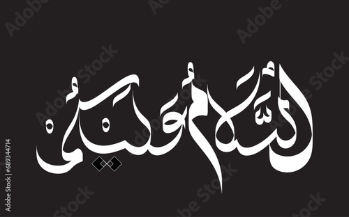 assalam o alaikum 