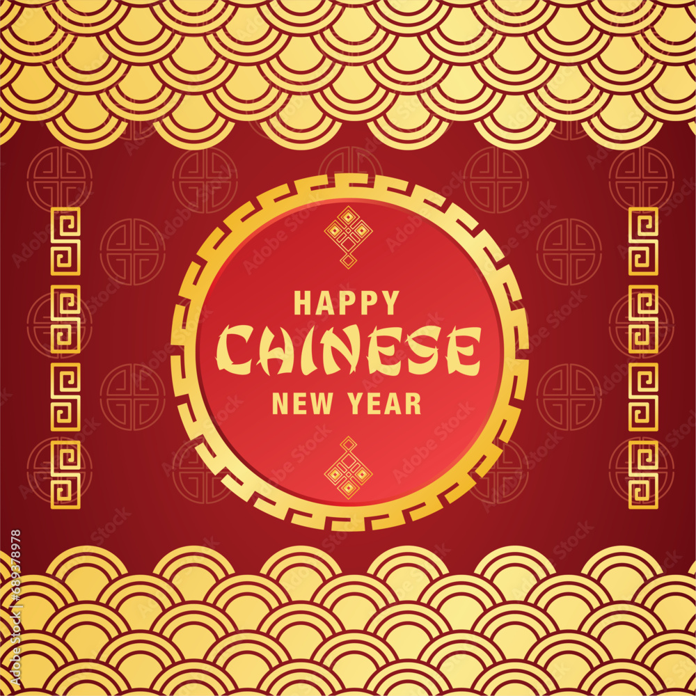 Happy chinese new year card Oriental festival Vector Happy chinese new year card Oriental festival Vector