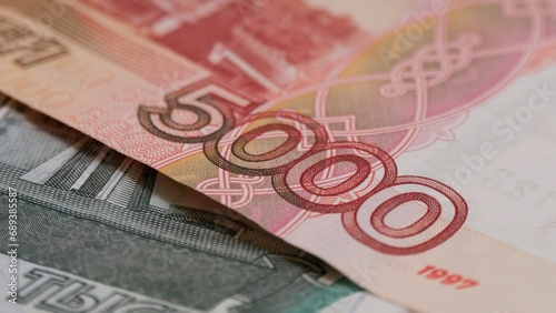 Russian money. Macro five thousand rubles photo