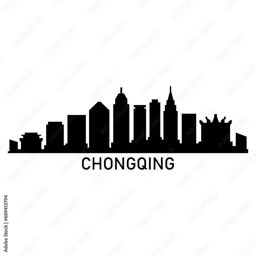 Skyline chongqing