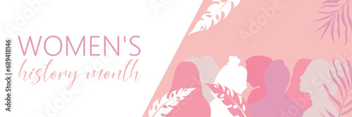 Banner for Women's History Month 