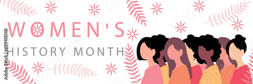 Banner for Women's History Month 