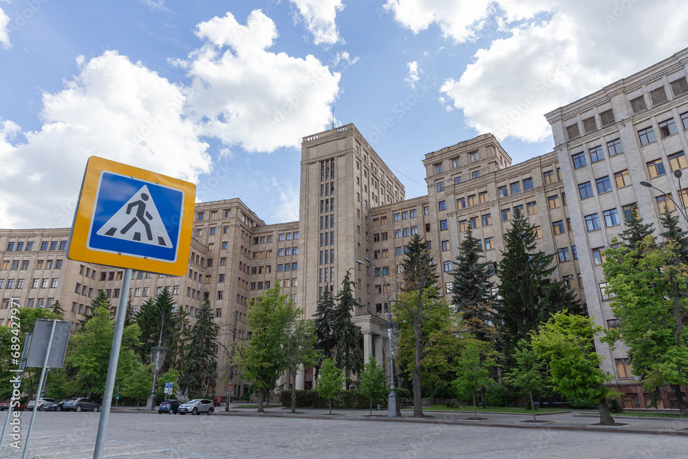 exterior of Kharkiv university at svobody square