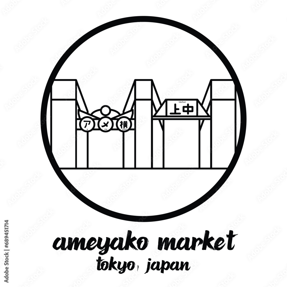 Obraz premium Circle icon line Ameyako Market. vector illustration 