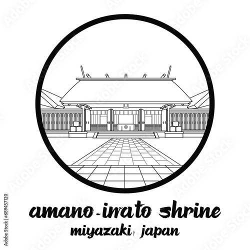 Circle icon line Amano-iwato Shrine. vector illustration
