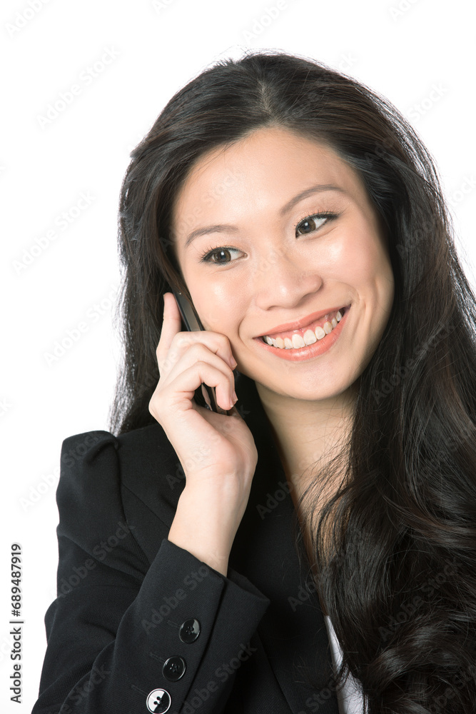 Asian business woman talking on phone. Asian business woman talking on phone.