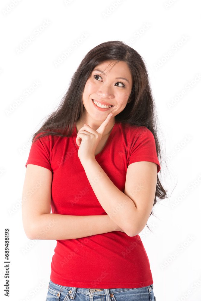 Happy Asian Business woman looking up. Happy Asian Business woman looking up.