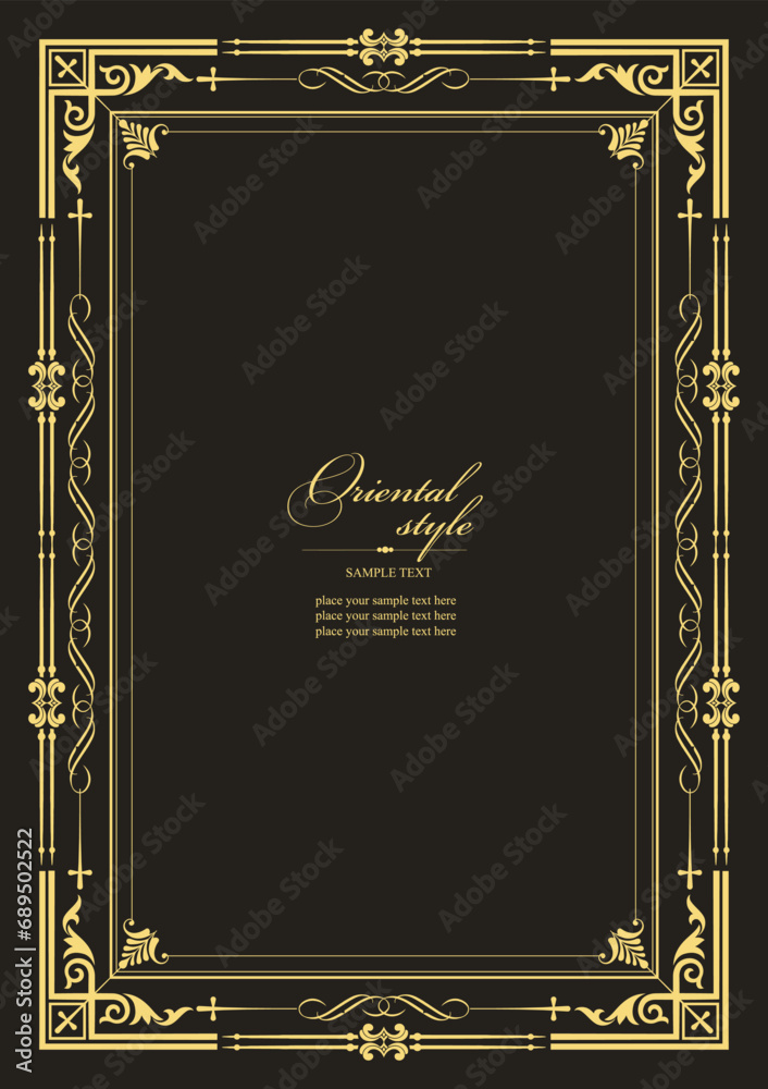 Gold ornament on dark background. Can be used as invitation card. Book cover. Vector illustration. Hand drawn illustration