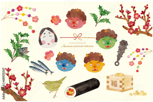 水彩で描いたかわいい節分のイラスト素材