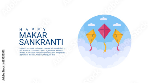 happy makar sankranti banner template vector