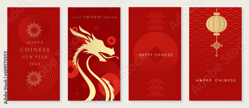 Chinese New Year 2024 card background vector. Year of the dragon design with golden dragon, firework, lantern, coin, pattern. Elegant oriental illustration for cover, banner, website, calendar.