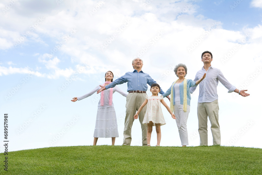 The whole family enjoying a beautiful day