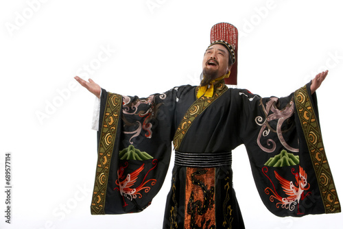 Chinese Emperor photo