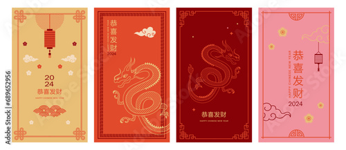 Print op canvas Chinese New year, Dragon new year