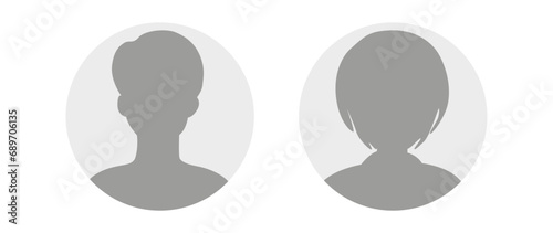 Vector flat illustration in grayscale. Avatar, user profile, person icon, profile picture. Suitable for social media profiles, icons, screensavers and as a template.