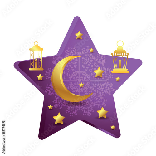 ramadan kareem illustration photo