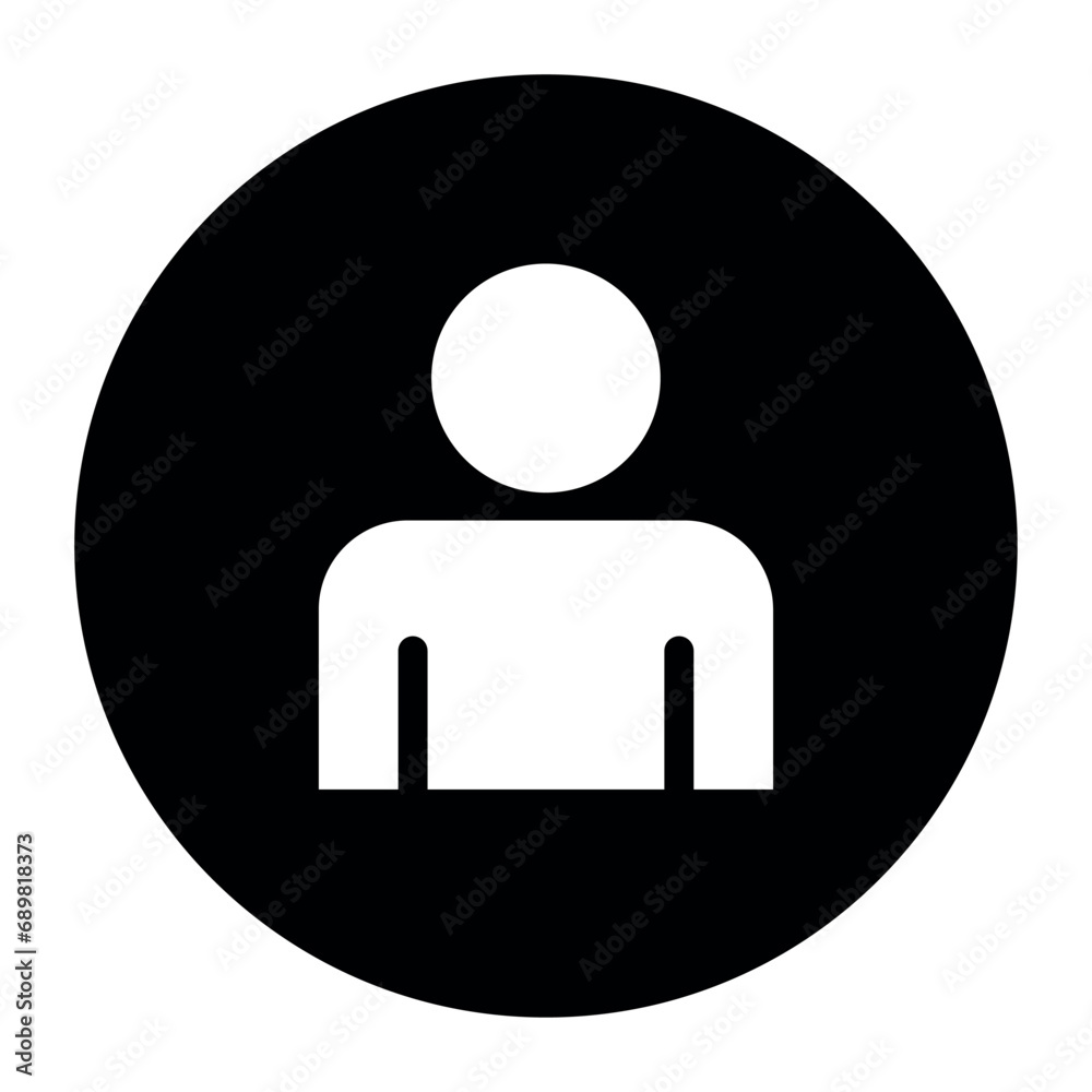 Symbol, ikona ludzi. Plik wektorowy. Symbol, ikona ludzi. Plik wektorowy.