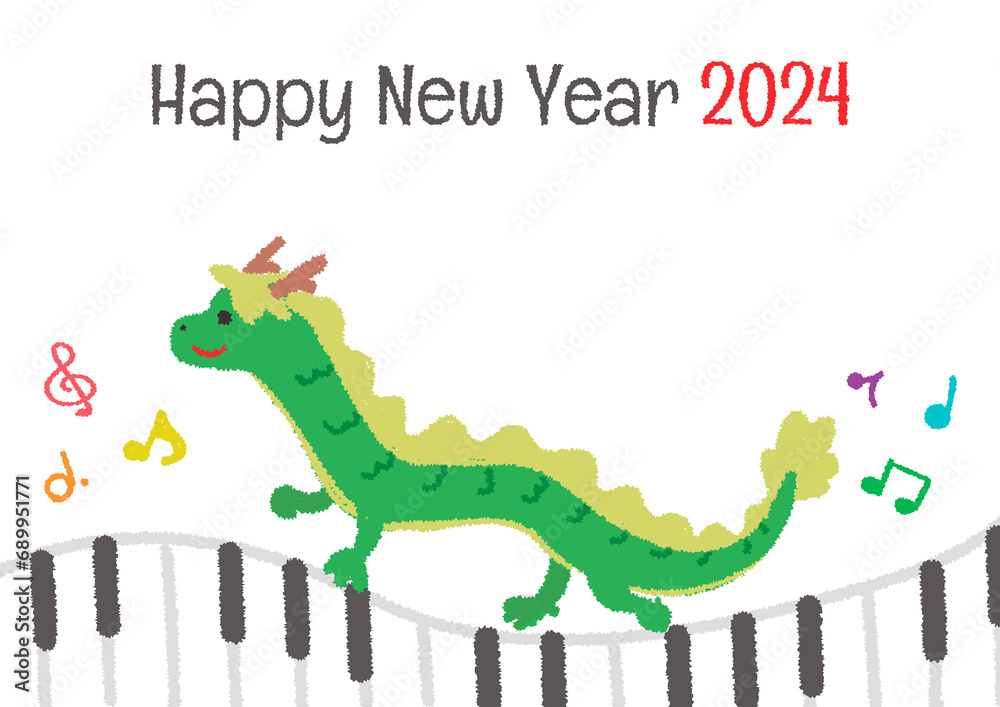 Obraz premium 辰年 音楽 年賀状 テンプレート（添書きなし） 