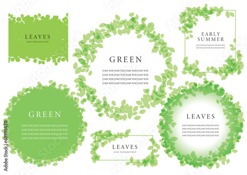 緑の葉イラストの円フレーム　四角フレーム　新緑　緑色　初夏　植物　自然　