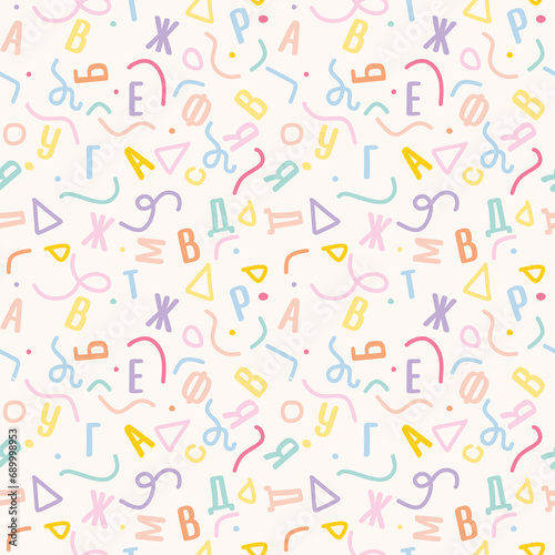 Russian ABC seamless pattern. Cute alphabet. Playful font print for textile, home decor, kids room wall art. Soft pastel colors – pink, blue, yellow.