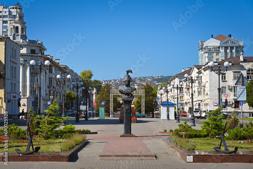 Admiral Lazarev square on Novorossiysk Republic Street photo