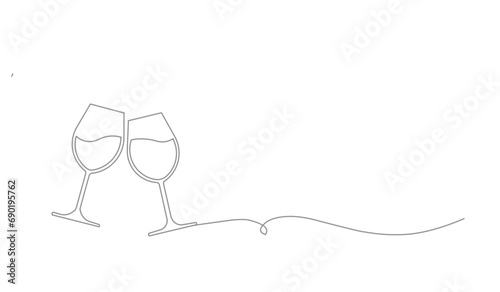 Wine in the glass. The glass of wine. Wine for celebrations.