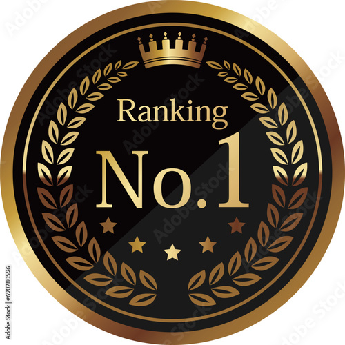 高級感のあるランキングNo.1のエンブレム　ブラック＆ゴールド