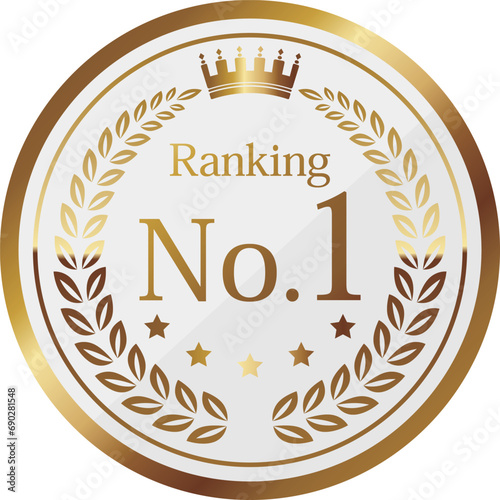 高級感のあるランキングNo.1のエンブレム　ホワイト＆ゴールド