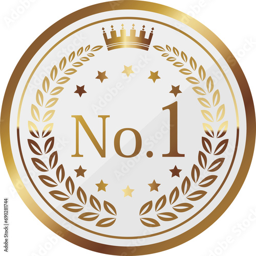 高級感のあるNo.1のエンブレム　ホワイト＆ゴールド