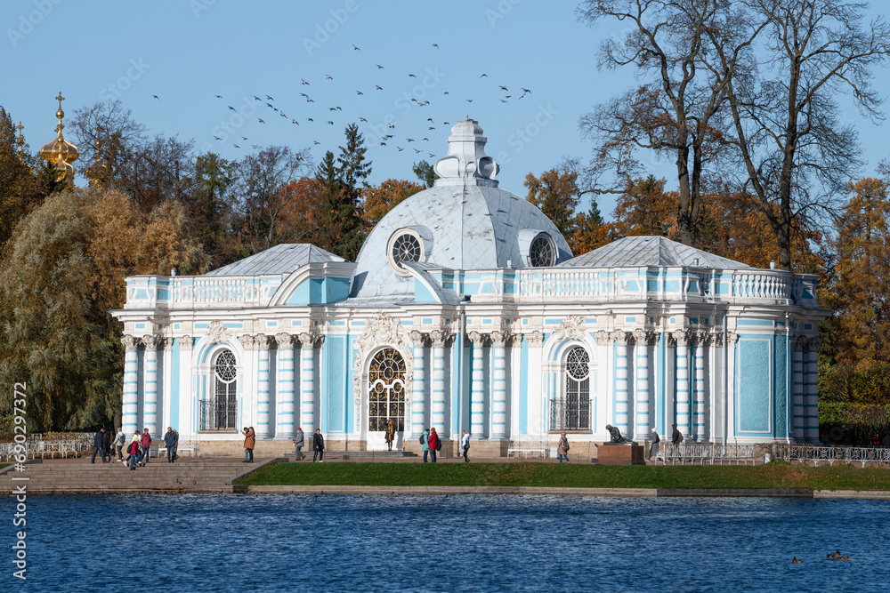 The old Grotto Pavilion in Catherine Park on a October day. Tsarskoe Selo