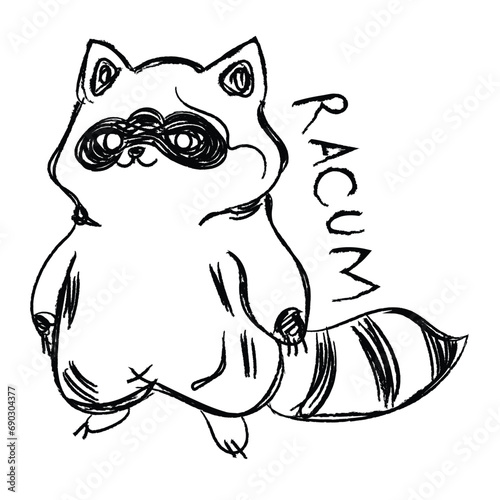 Badly drawn raccoon vector art. Kids raccoon drawing.