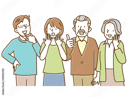喜んでいる4人の二世帯家族