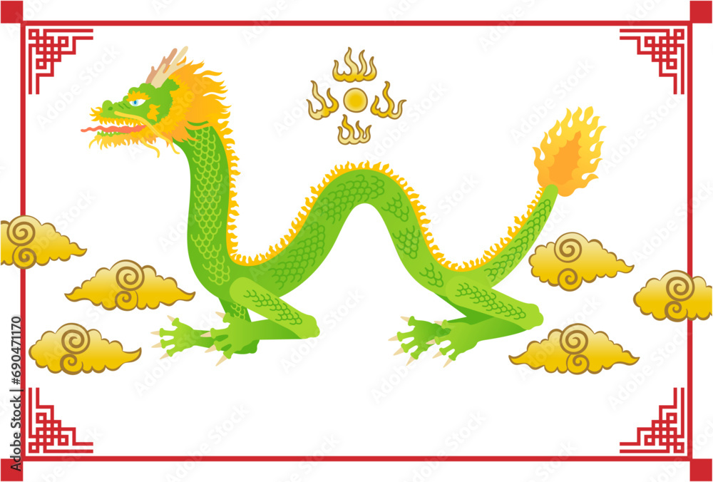Obraz premium 龍の中華風イラストの年賀状【辰年・はがきテンプレート】