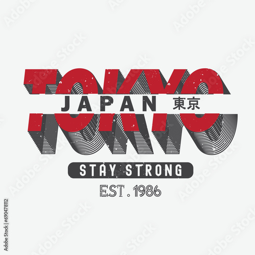 Photography Tokyo Japan typography vector t shirt design illustration