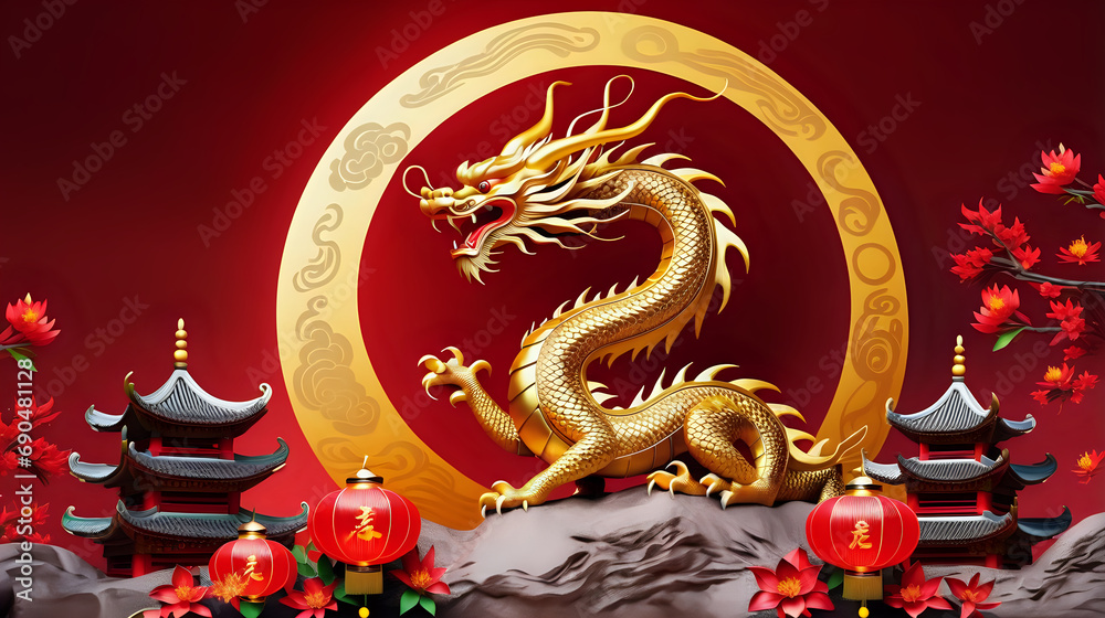 Chinese gold dragon with traditional castle. Chinese new year 2024. Copy space. Chinese gold dragon with traditional castle. Chinese new year 2024. Copy space.
