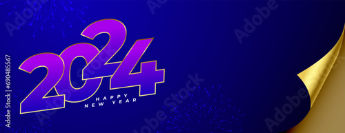 happy new year 2024 occasion banner in paper curl style