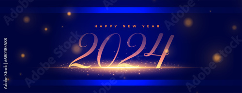happy new year 2024 holiday wallpaper with shiny effect