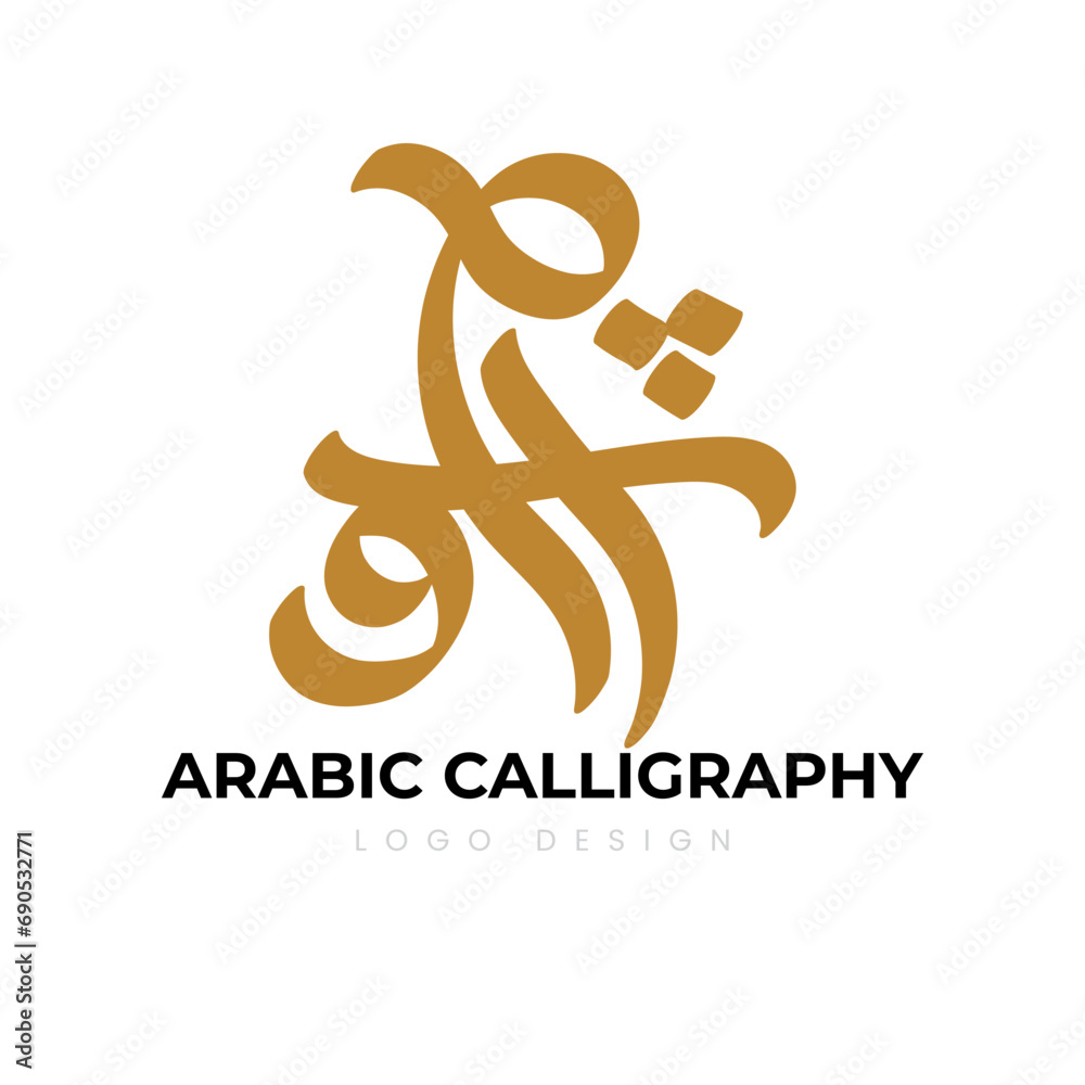 Obraz premium Arabic Calligraphy Logo Design. Arabic letters isolated on white background. Islamic symbols Suitable for school posters, company logos, patterns, Islamic country designs.