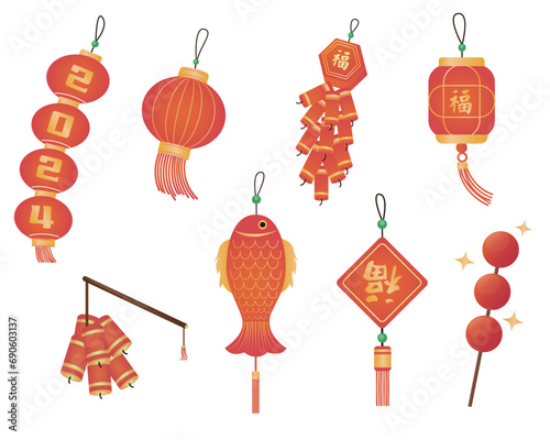 Chinese New Year lanterns firecrackers candied haws elements gradient color style vector illustration