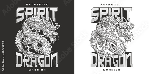 Spirit warrior dragon poster monochrome