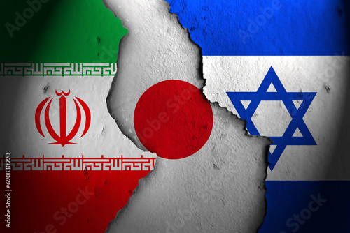 japan between iran and Israel photo