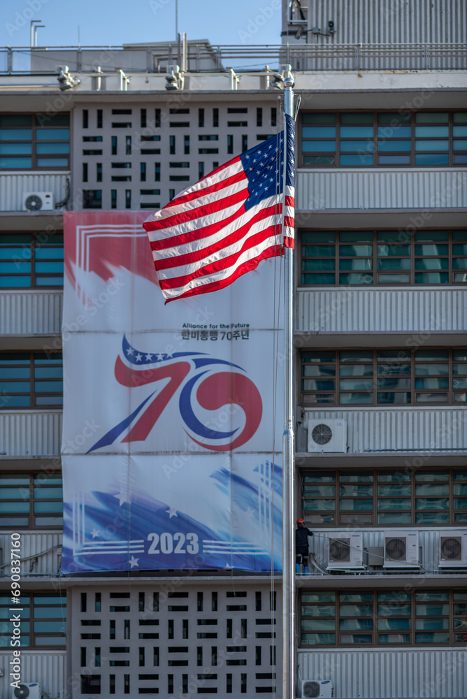 Embassy of the United States of America in Seoul capital of South Korea ...