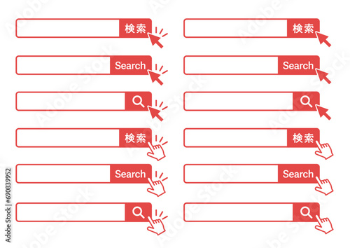 クリックする指のアイコンのあるサーチ検索ボックスボタンセット素材赤