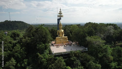 Khao kradong forest park in Buriram, thailand photo